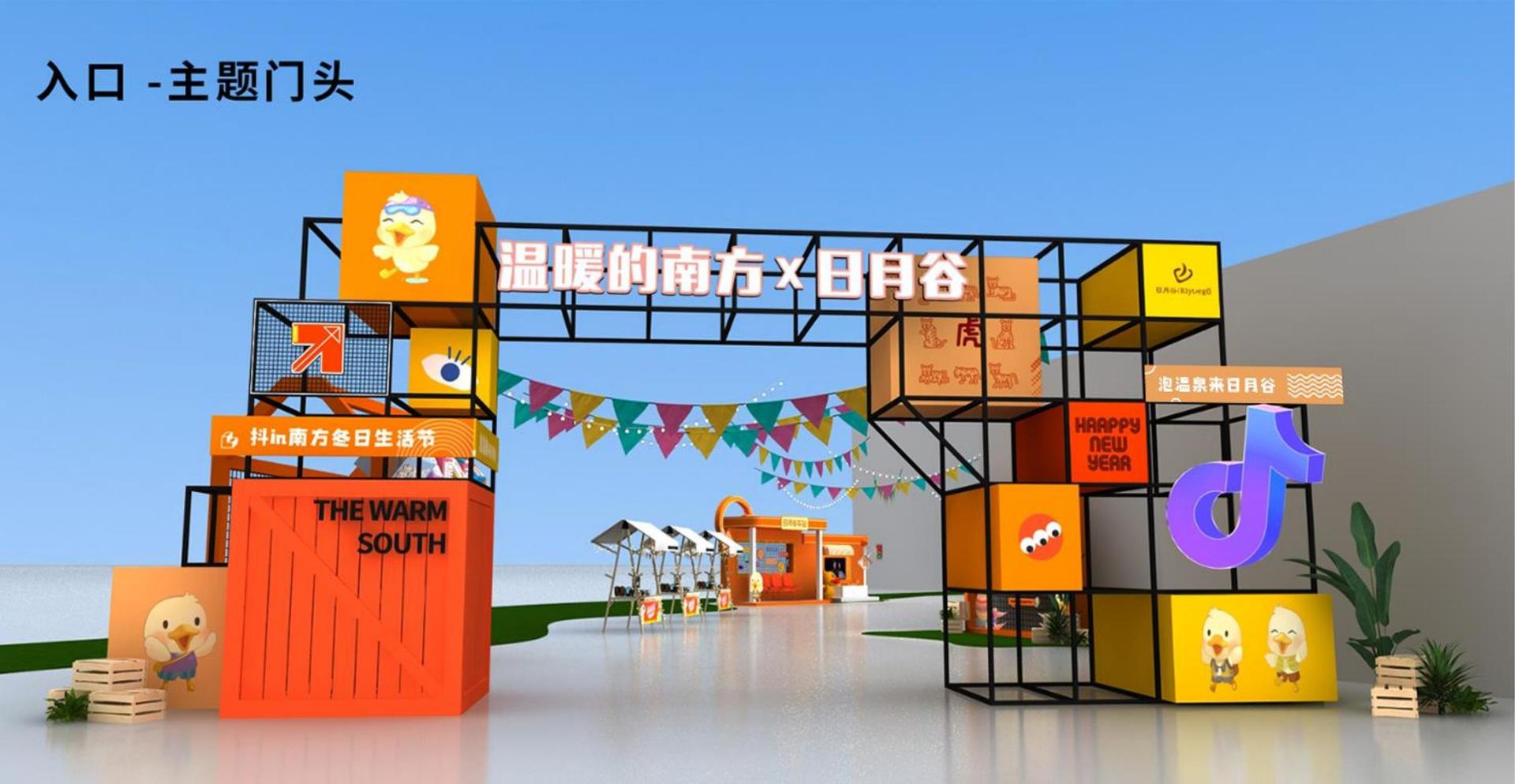 蓝启文化文化完成年度重点项目阶段性成果发布